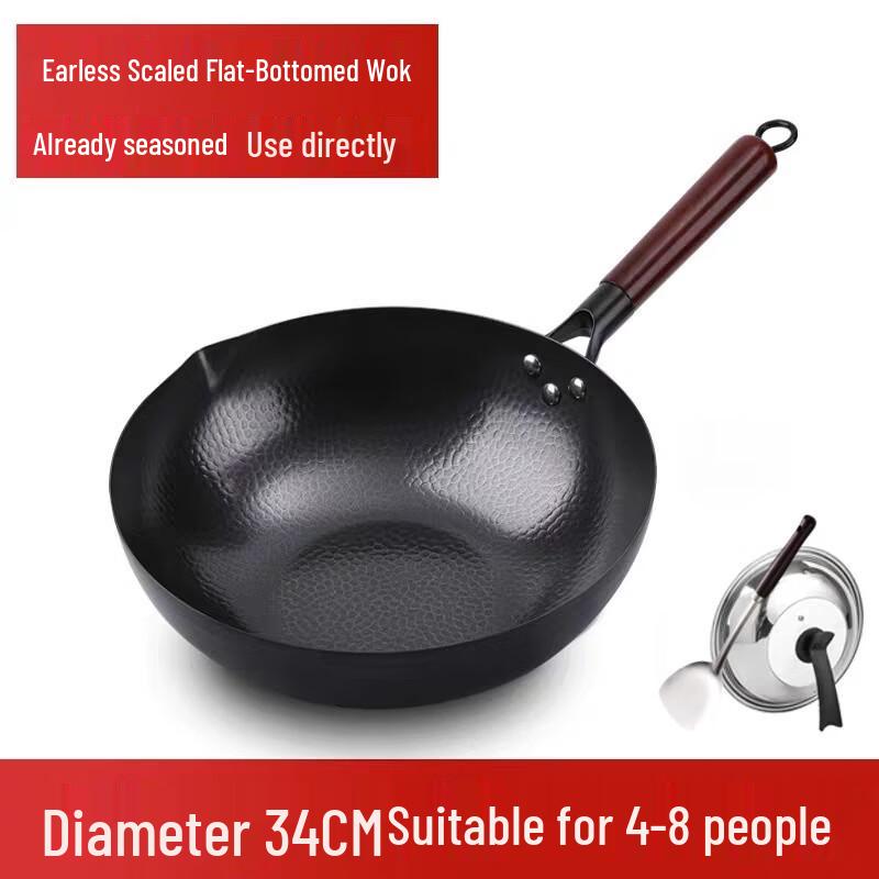 Xiaoshuo Traditional Non-stick Wrought Iron Wok