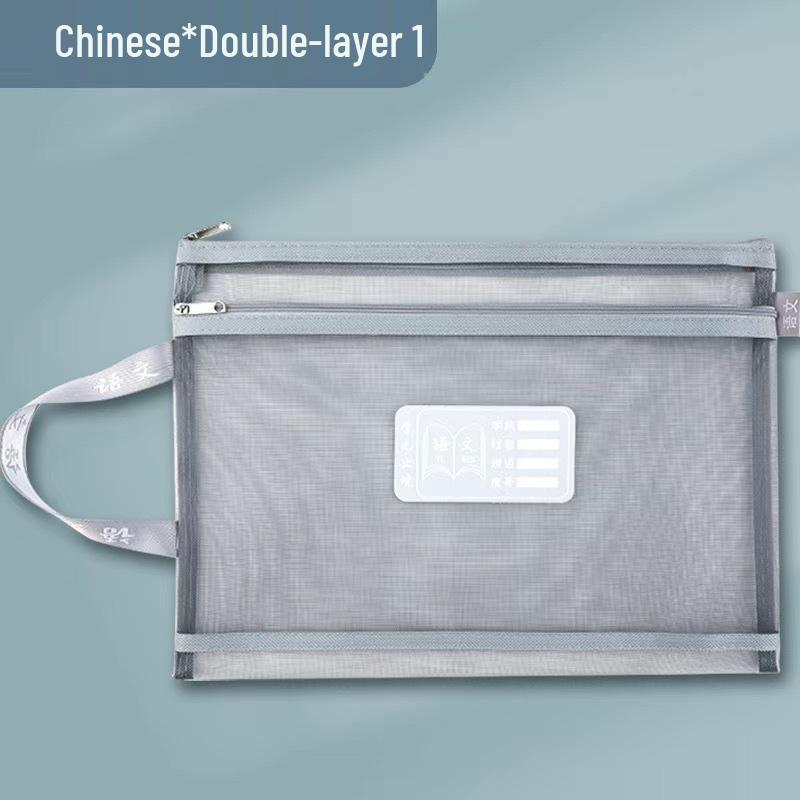 Double-Layer Mesh A4 Handheld Transparent Document Bag for Students - Textbook & Paper Organizer
