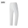 Jian Nong N Unisex Elastic Sports Casual Pants F9237