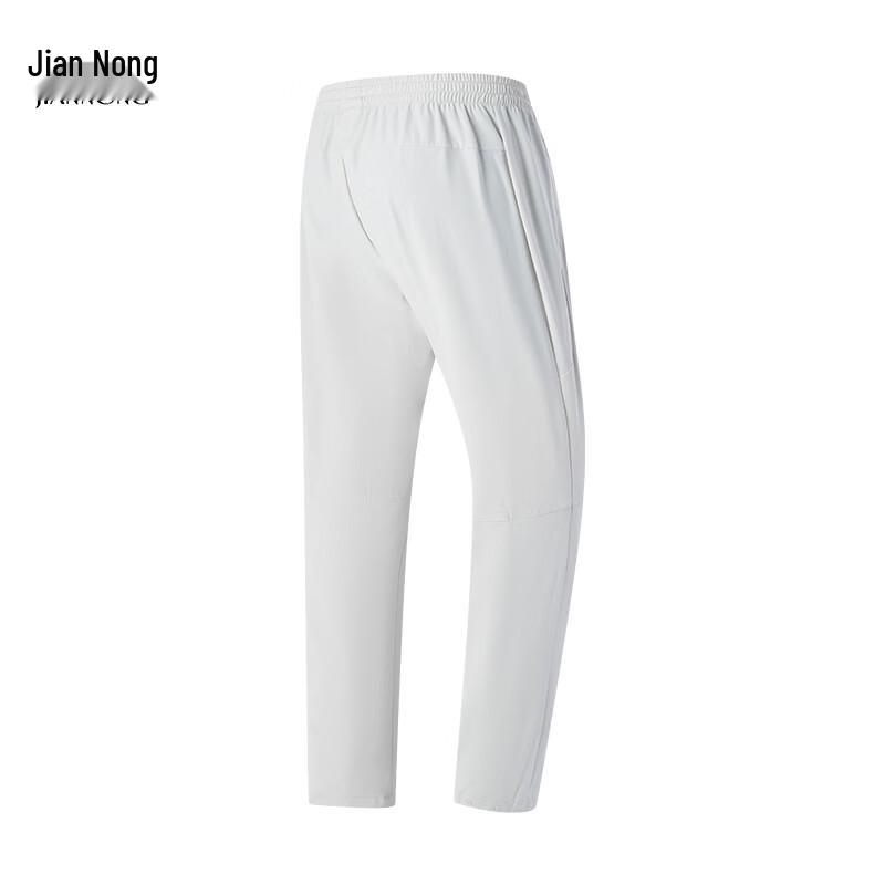 Jian Nong N Unisex Elastic Sports Casual Pants F9237