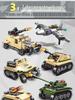 Compatible Lego Qman WWII Armored Tank Car Building Blocks Educational Military Toy 4106.
