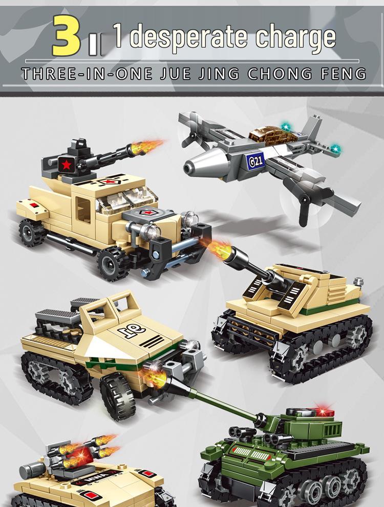 Compatible Lego Qman WWII Armored Tank Car Building Blocks Educational Military Toy 4106.
