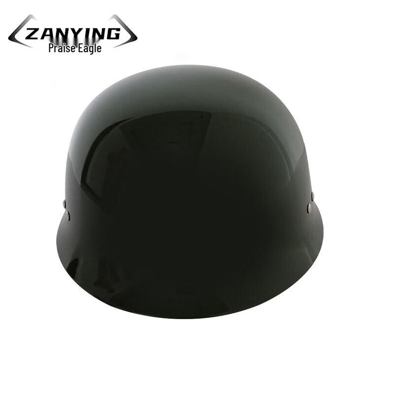 Zanying Military Green Riot Control Helmet