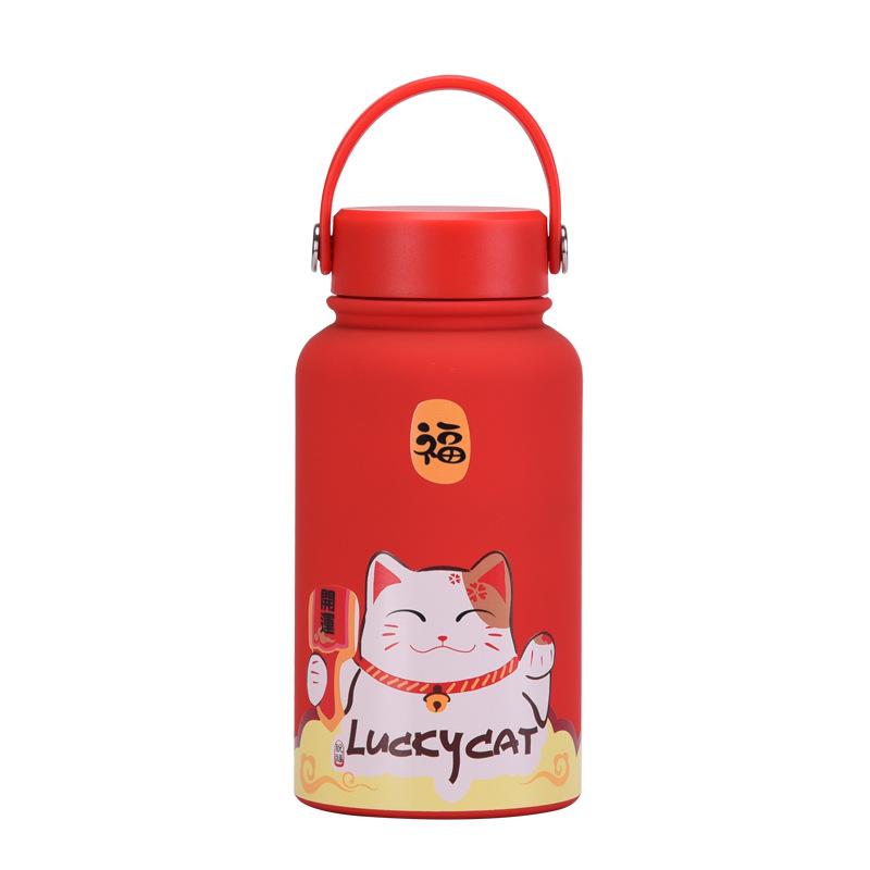 650Ml Thermos Cup Wide Mouth Portable Vacuum Children'S Student Sports Kettle Outdoor Printing Water Cup