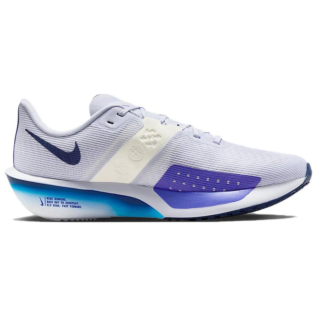 Nike Air Zoom Rival Fly 4 Ghost Blue Void Men Sneakers Persian-Violet Baltic-Blue FV6040-002