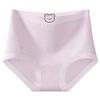 Women Fall High Waist U-shaped Belly High Bounce Not Comfortable Pregnant Briefs