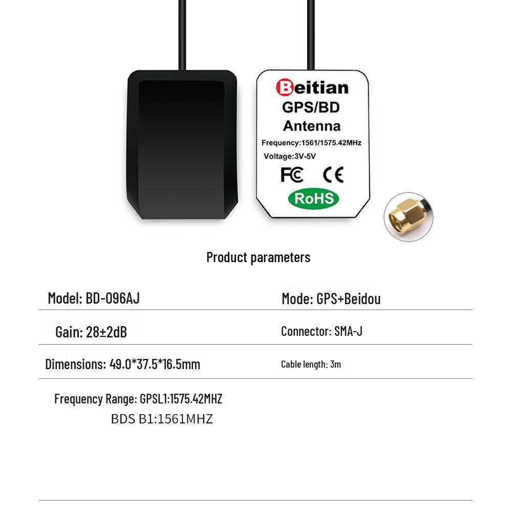North Sky Dual-Mode High Gain GPS GNSS Antenna with SMA FAKRA for Car Use - Active BeiDou BN-143AJ