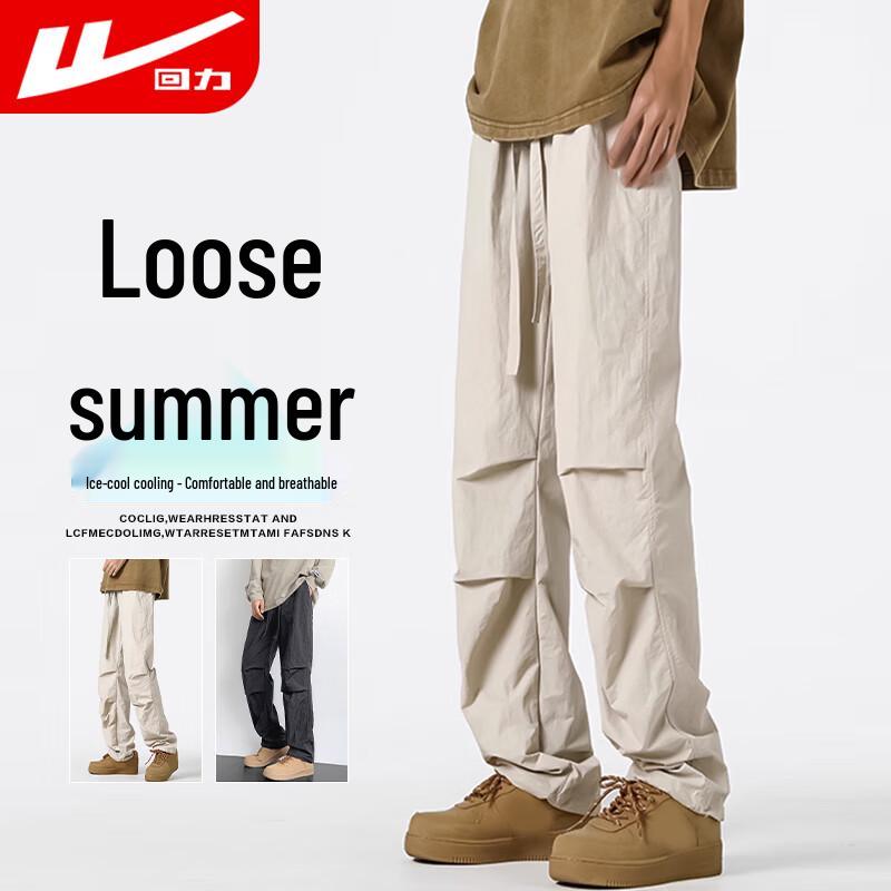 Warrior Men s Loose Fit Outdoor Cargo Pants 3XL