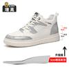 New inner height increase 8cm white board shoes summer breathable joint air force aj semi-high-top shoes men's sports and leisure men's shoes