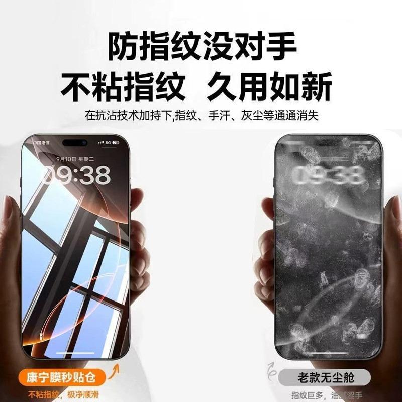 Applicable to VIVO Y11 Corning tempered film Y11M full screen explosion-proof eye protection ultra-clear dust-free cabin second sticker phone film