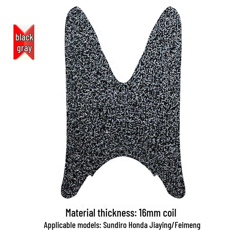 New Jiaying/Feimeng WH125T-3AB Waterproof Silk Ring Scooter Foot Pad
