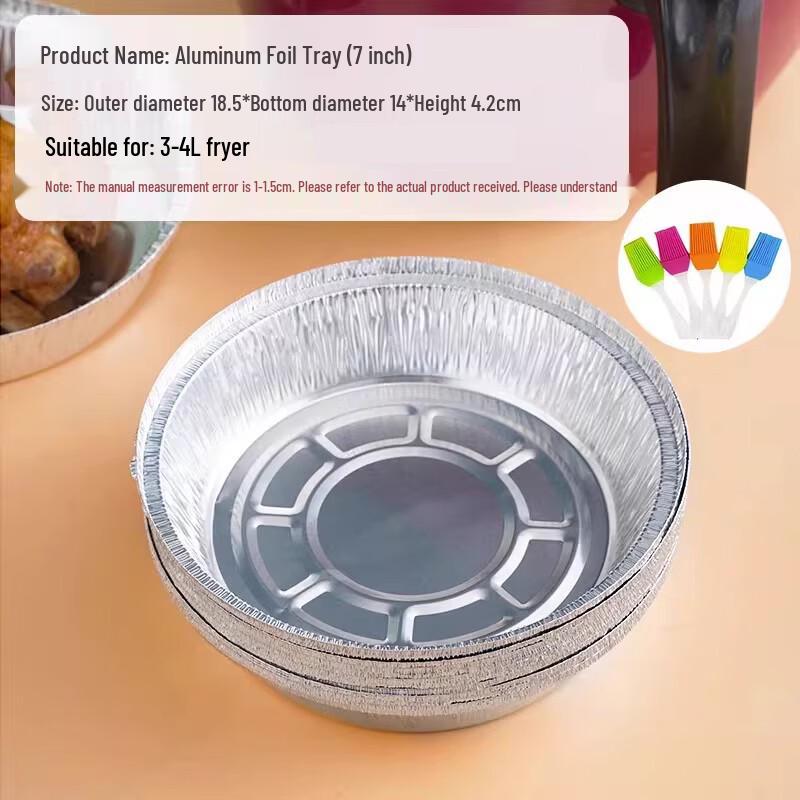 

Miaojiayi 7-inch Disposable Round Aluminum Foil Pans for Air Fryer & Oven