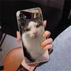 Pet Cat Funny Memes Phone Case For Samsung Galaxy A17 A16 A15 A14 A13 A57 A56 A55 A54 A53 A37 A36 A35 A34 A33 A26 A25 A24 A23 Ga