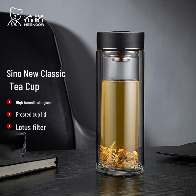 Heenoor 400ml Double Wall Glass Tea Mug with Infuser