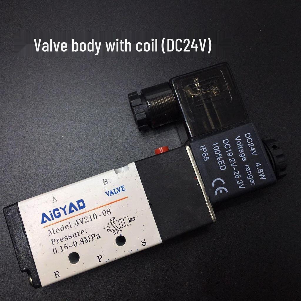 4V210-08 Solenoid Air Valve: Two-Position, Five-Way, AC220V/DC24V