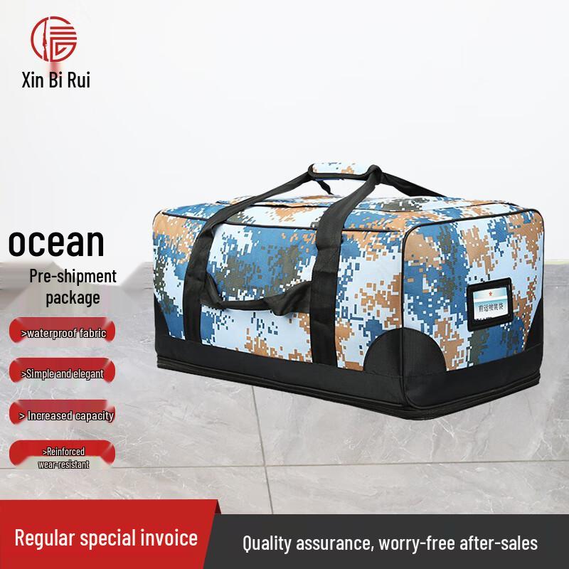 

Tactical Outdoor Camouflage Carry Bag
