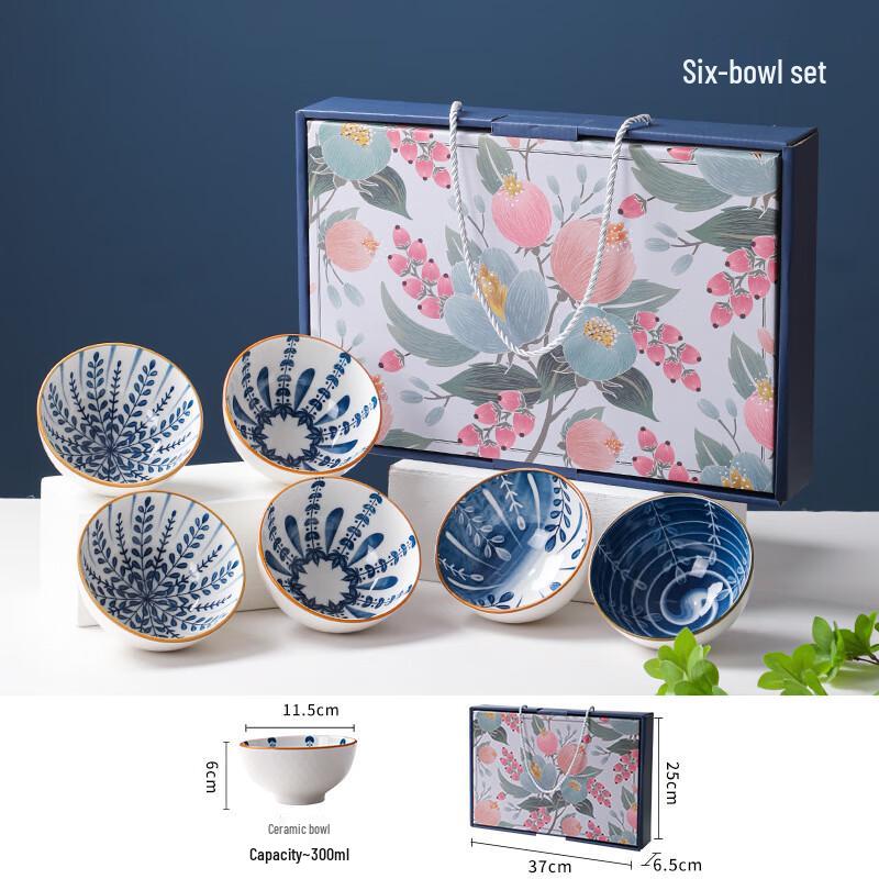 Lujiazui Japanese Ceramic Bowl Gift Set