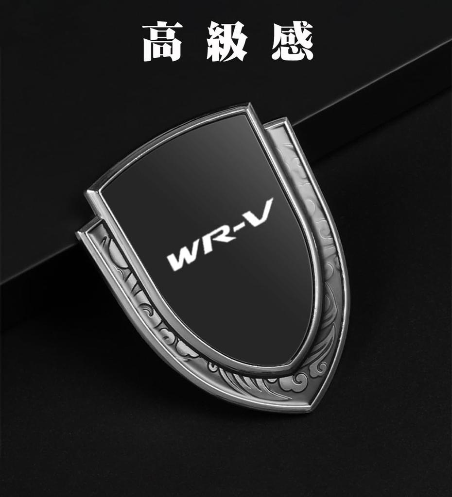 YUYUWA For Honda WR-V 3D Metal Car Emblem Sticker Emblem Made of Zinc Alloy