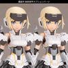 Frame Arms Girl Gourai Kai [White] Ver.2, Approximately 135mm Tall, Non-scale Plastic Model Kit