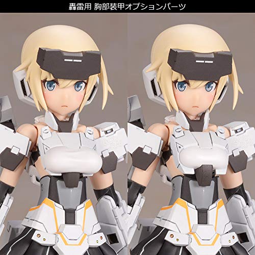 Frame Arms Girl Gourai Kai [White] Ver.2, Approximately 135mm Tall, Non-scale Plastic Model Kit