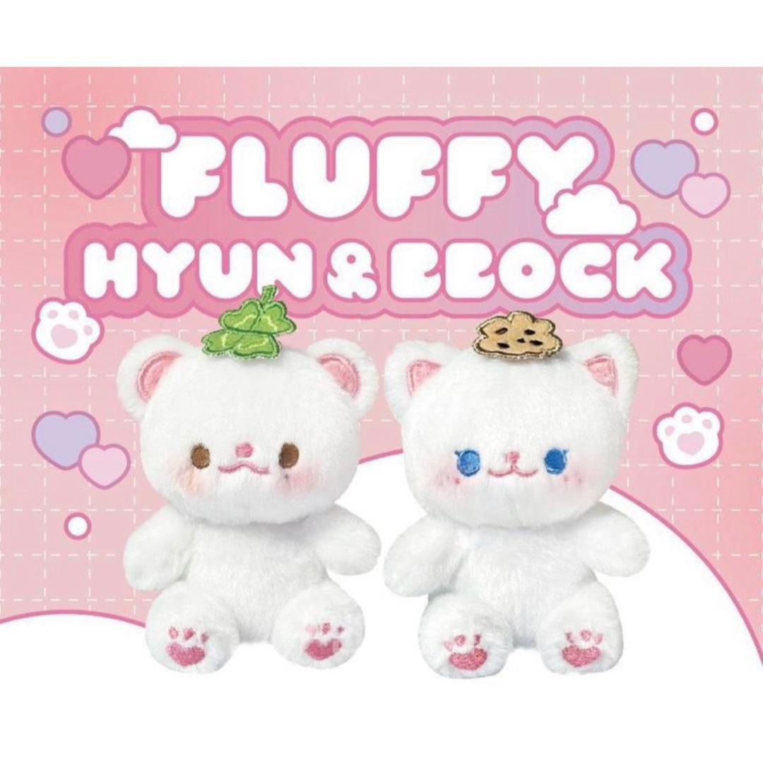 

[USED] Felix Stray Kids Plush Toy