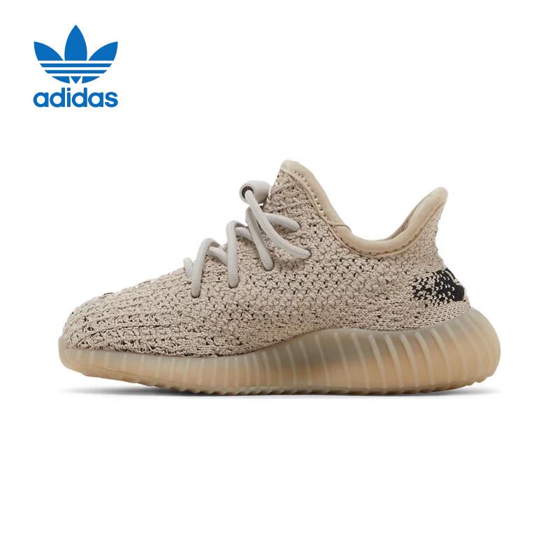 Adidas Originals YEEZY 350 V2 Kids' Casual Shoes