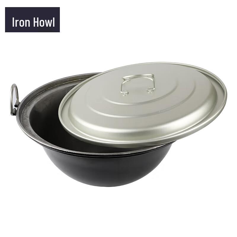 45L Iron Military Marching Pot with Lid