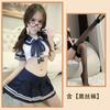 Sex Lingerie Cosplay Sexy Uniform Seduction Tight Student Miniskirt Sailor Live Game Suit