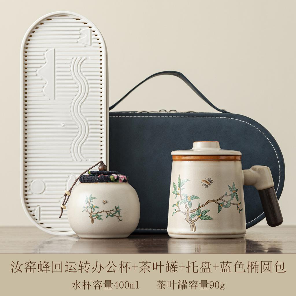Teacup ceramic high-end personal special tea drinking cup office tea separation tea cup master cup souvenir