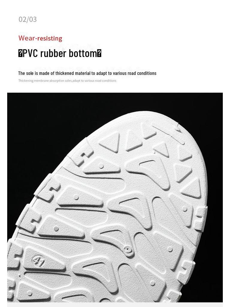 Spring Men's Breathable Mesh Sneakers – Trendy, All-Match, Thick-Soled Casual Dad Shoes