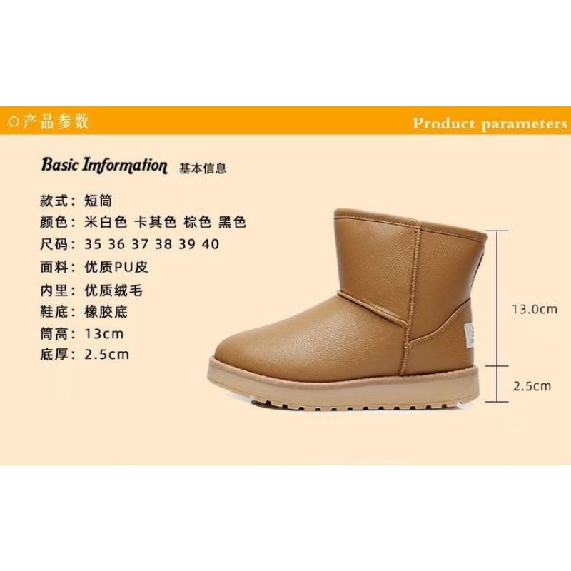 Women Winter Short Snow Boots Faux Fur Lined Flat Casual Shoes
