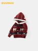 DUUDUU 2025 Kids' Winter Knit Cardigan - Thick & Cozy Red Sweater