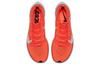 Nike Zoom VaporFly 4% Flyknit Bright Crimson AJ3857-600