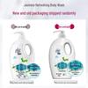 Lafang Jasmine Scent Hydrating Shower Gel Twin Pack