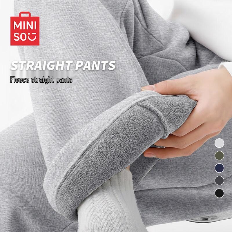 MINISO Men s Fleece Lined Straight Leg Sweatpants L