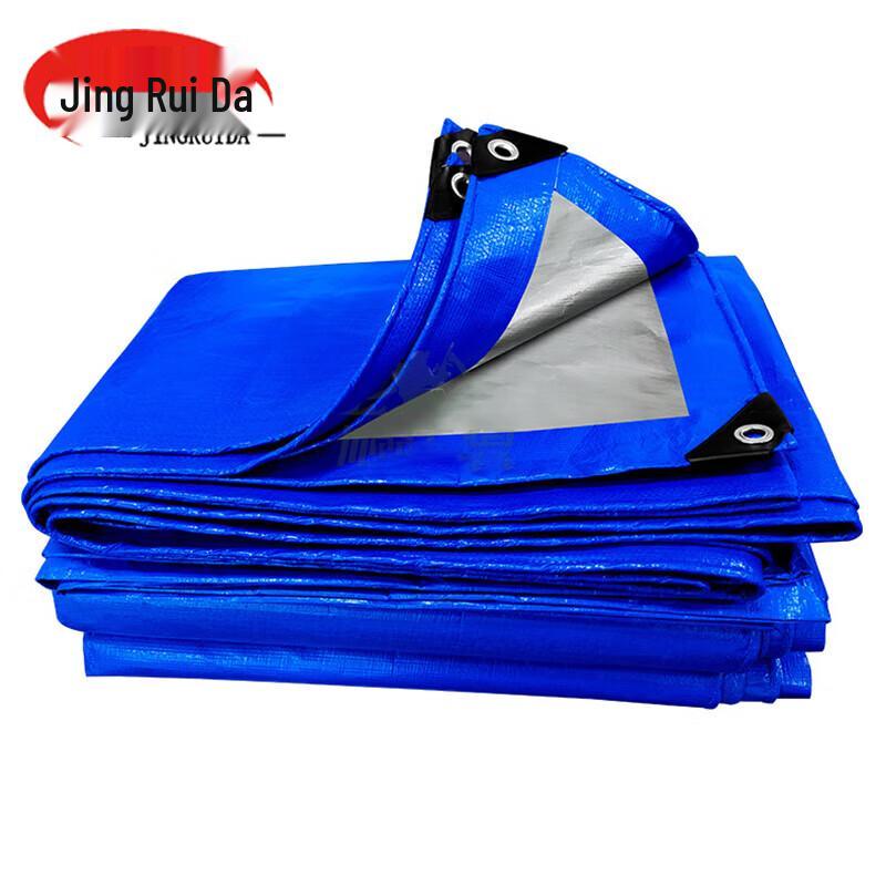 JINGRUIDA Heavy-Duty Blue-Silver Waterproof PE Tarpaulin