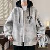 Zuofeili Men's Tie-Dye Detachable Hooded Baseball Jacket
