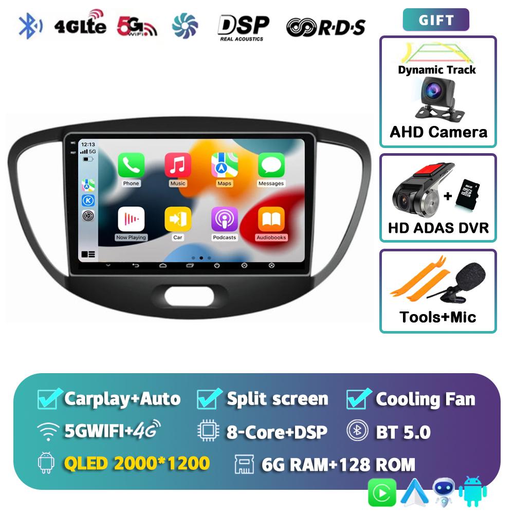 Android 14 Carplay Auto Car Radio For Hyundai I10 2007 2008 2009 2010 2011 2012 2013 GPS Recorder Multimedia Player 4G+WiFi DSP