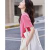 Demana Women's Short Sleeve Heart Patch T-Shirt