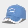Korean Style Spiked Embroidered Baseball Cap Versatile Casual Spring Summer Soft Top Sunshade UV Protection Cap