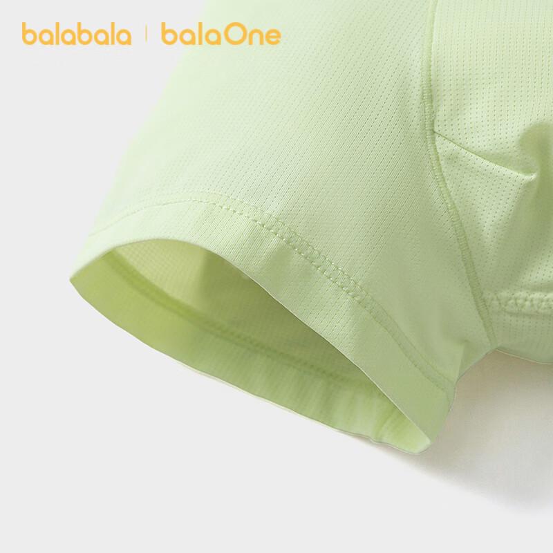 Balabala Kids' Breathable Boxer Briefs 3-Pack