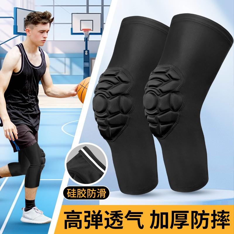 Compression Knee Sleeve Basketball Soccer Running Cycling Hiking Skateboarding Sports Support Unisex