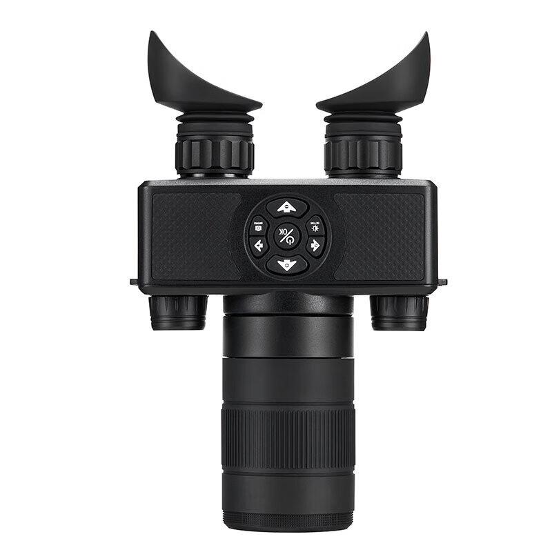 Alpha S5 Digital Night Vision Binoculars