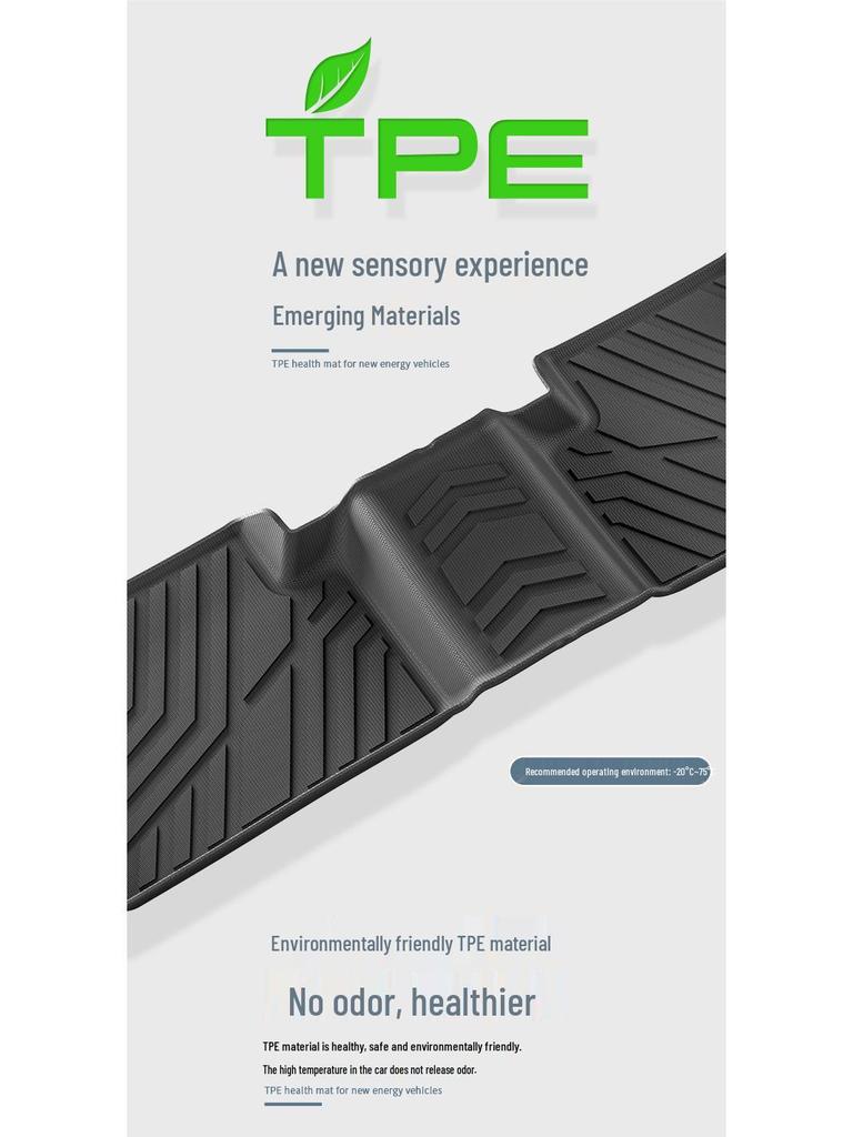 Hyundai Tucson (Model Years 24-25) TPE All-Weather Car, Seat Back, and Trunk Mats