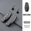 Zinc Alloy Car Key Case Cover For BYD Song Pro Plus Max Dmi EV Seal Dolphin 2022 2023 2024 Remote Control Key Bag Accessories