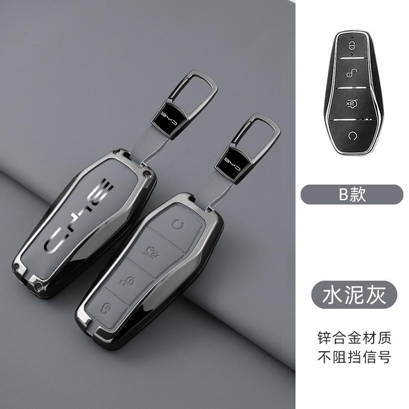 Zinc Alloy Car Key Case Cover For BYD Song Pro Plus Max Dmi EV Seal Dolphin 2022 2023 2024 Remote Control Key Bag Accessories
