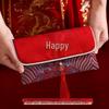2025 Red Xi Wedding Envelope - New Fabric, Joyful Event, Ten Thousand Yuan Red Packet
