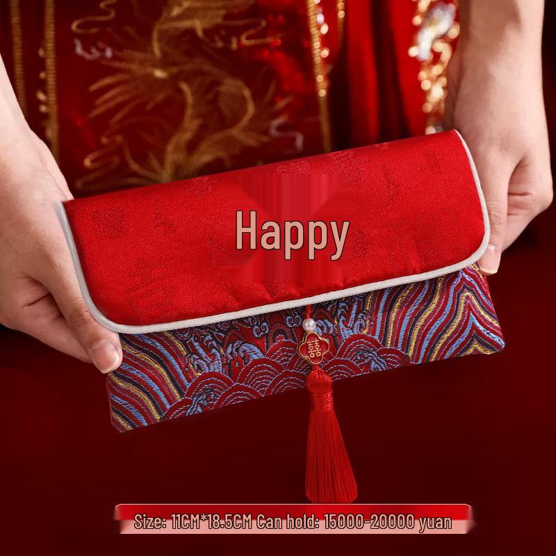 2025 Red Xi Wedding Envelope - New Fabric, Joyful Event, Ten Thousand Yuan Red Packet