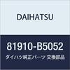 DAIHATSU Genuine Parts Reflex Reflector ASSY RH Hijet Truck Part Number 81910-B5052