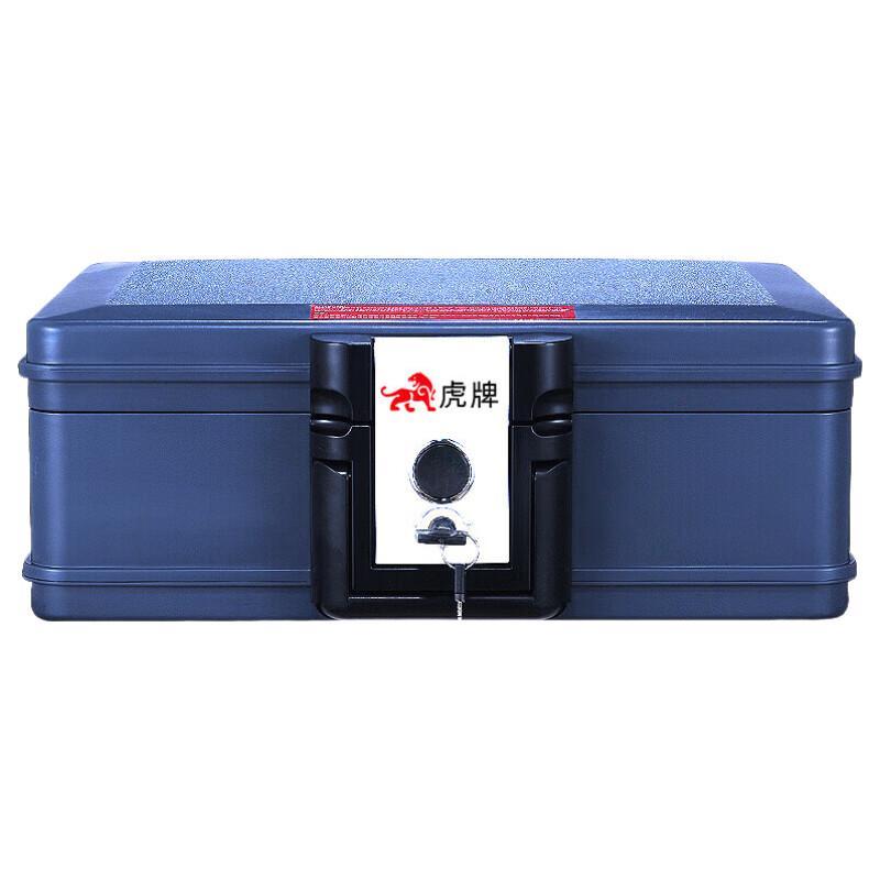 

Портативный огнестойкий сейф-ключница Tiger с верхним открыванием